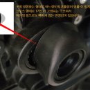 TG프라스틱 네이버블로그