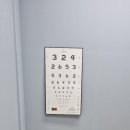 좋은소아청소년과의원 이미지