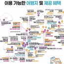 2019 부산남구문화예술회 전시회 | 2023 부산 전시회 &amp; 팝업스토어 BEST 05 실내 가볼만한곳