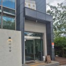 충렬로 | 양산 맛집 추천 다이닝숲 파스타 피자 블루리본 내돈내산 후기