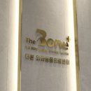 더본 외과동물의료센터 이미지