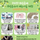 서연이음터 5층 상상룸3 이미지