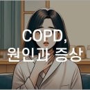 관악한의원 이미지