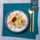 대복