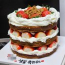 파티시에르우(PatissiereWoo) | 판교 케이크 맛집 분당 주문제작 케이크 파티시에르우 딸기 빅토리아케이크 후기