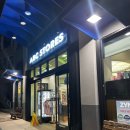 아이러브팜 | 사이판 기념품 가라판 ABC스토어 아이러브사이판(폐점 정보, 태닝키티 키링 사진 有)