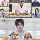 황토오리 이미지
