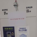 홍기수이비인후과 네이버블로그