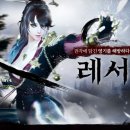 레서 이미지