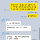 바로시도국어학원
