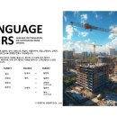 엘라(ELLA) 이미지