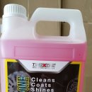 투엑스원 이미지