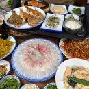 9번횟집