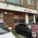 동탄 화덕피자 맛집 <오이탈리안> 내돈내산 후기