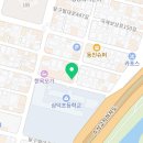 대길문구사 이미지