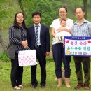 유치면사무소 이미지