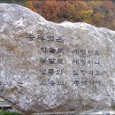 승부역 이미지