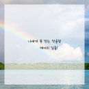 마사지이야기