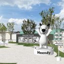 펫아울렛 이미지