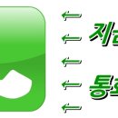 이율 세무회계 이미지