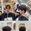 정하나헤어