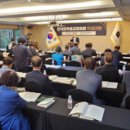 경희대주한의원 통일뉴스