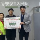 현진CS 이미지