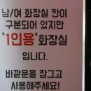 여주 야외 정원 카페 [연양정원] 후기🐻