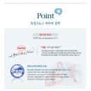에이치제이상사