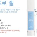 킴스코 이미지