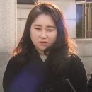김계리 변호사 프로필