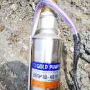 심정용 펌프 고장 이미지