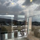 녹색로 | 영암 무화정 카페 분위기 좋은 베이커리 카페 후기