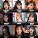 금주 시청률 우수 작품들 이미지