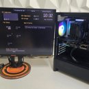 피씨랜드 이미지