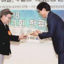 쌍둥중기센타