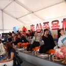 금산원조 김정이삼계탕 이미지