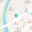 한신 합동공인중개사사무소 이미지