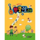 아이아름 이미지