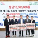 스토리컴퍼니