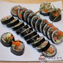 파더스김밥 - 양산시 금오16길 100 | 파더스김밥