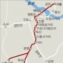 신동아 파밀리에 삼거리 이미지