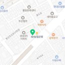 일웅하우징