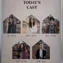 숲 | 바꿀 수 있을 거야, 죽음으로 향하는 인생들도 | 260405 연극 <키리에> 관극 후기 @국립정동극장 세실