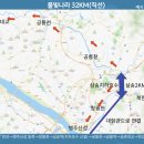 물빛나라 이미지
