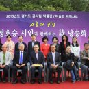 잔아박물관 이미지