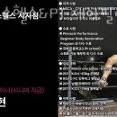 웰니스헬스 제이필라테스 요기요가 이미지