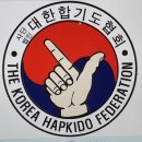 합기도하늘체육관 이미지