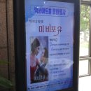 (유)백운