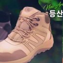 슈올즈 월곡점 이미지